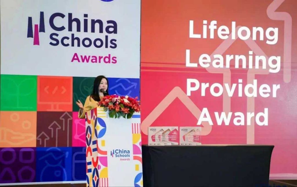 英国曼彻斯特大学中国中心荣获 Lifelong learning Provider 大奖